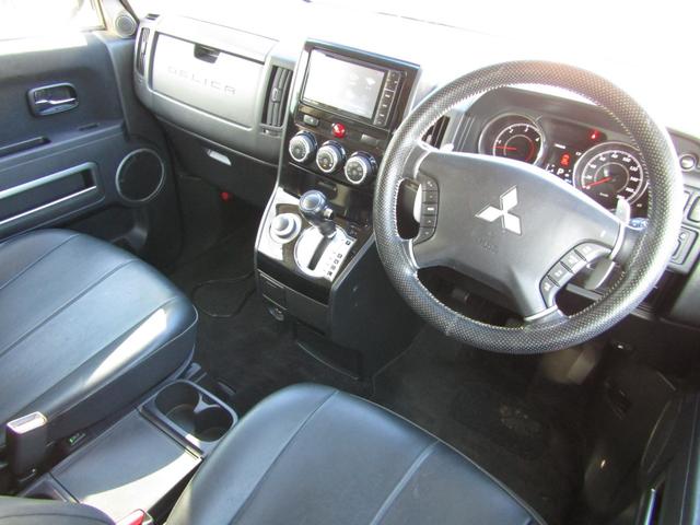 デリカＤ：５ Ｄ　パワーパッケージ　ＮＥＷカラーカスタム　７人乗り　ストラーダ７型メモリナビ　ＣＤ／ＤＶＤ再生　ＢＴオーディオ　地デジ　ＵＳＢ接続　両パワスラ　バックカメラ　Ｆ／Ｓ／Ｒチューブガード　ＥＴＣ　クルーズコントロール（41枚目）