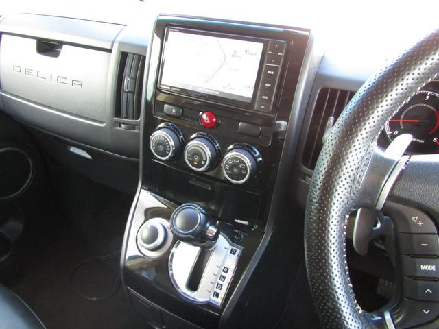 デリカＤ：５ Ｄ　パワーパッケージ　ＮＥＷカラーカスタム　７人乗り　ストラーダ７型メモリナビ　ＣＤ／ＤＶＤ再生　ＢＴオーディオ　地デジ　ＵＳＢ接続　両パワスラ　バックカメラ　Ｆ／Ｓ／Ｒチューブガード　ＥＴＣ　クルーズコントロール（50枚目）