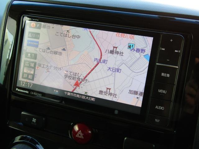 デリカＤ：５ Ｄ　パワーパッケージ　ＮＥＷカラーカスタム　７人乗り　ストラーダ７型メモリナビ　ＣＤ／ＤＶＤ再生　ＢＴオーディオ　地デジ　ＵＳＢ接続　両パワスラ　バックカメラ　Ｆ／Ｓ／Ｒチューブガード　ＥＴＣ　クルーズコントロール（51枚目）