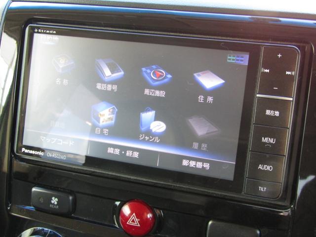 デリカＤ：５ Ｄ　パワーパッケージ　ＮＥＷカラーカスタム　７人乗り　ストラーダ７型メモリナビ　ＣＤ／ＤＶＤ再生　ＢＴオーディオ　地デジ　ＵＳＢ接続　両パワスラ　バックカメラ　Ｆ／Ｓ／Ｒチューブガード　ＥＴＣ　クルーズコントロール（53枚目）