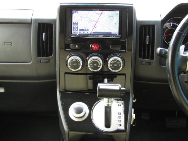 デリカＤ：５ Ｄ　パワーパッケージ　リフトＵＰカスタム　カロッツェリアサイバーナビ　ＣＤ／ＤＶＤ再生　ＢＴオーディオ　地デジ　両パワスラ　１６インチＭＫ４６＋グッドリッチＫｏ２　ＪＡＯＳ１インチキット　ＥＴＣ　クルーズコントロール（29枚目）