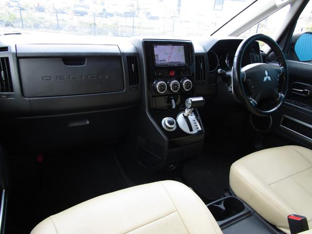デリカＤ：５ Ｄ　パワーパッケージ　リフトＵＰカスタム　カロッツェリアサイバーナビ　ＣＤ／ＤＶＤ再生　ＢＴオーディオ　地デジ　両パワスラ　１６インチＭＫ４６＋グッドリッチＫｏ２　ＪＡＯＳ１インチキット　ＥＴＣ　クルーズコントロール（31枚目）