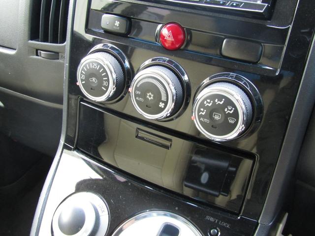 デリカＤ：５ Ｄ　パワーパッケージ　リフトＵＰカスタム　カロッツェリアサイバーナビ　ＣＤ／ＤＶＤ再生　ＢＴオーディオ　地デジ　両パワスラ　１６インチＭＫ４６＋グッドリッチＫｏ２　ＪＡＯＳ１インチキット　ＥＴＣ　クルーズコントロール（41枚目）