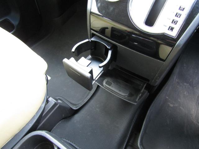 デリカＤ：５ Ｄ　パワーパッケージ　リフトＵＰカスタム　カロッツェリアサイバーナビ　ＣＤ／ＤＶＤ再生　ＢＴオーディオ　地デジ　両パワスラ　１６インチＭＫ４６＋グッドリッチＫｏ２　ＪＡＯＳ１インチキット　ＥＴＣ　クルーズコントロール（46枚目）