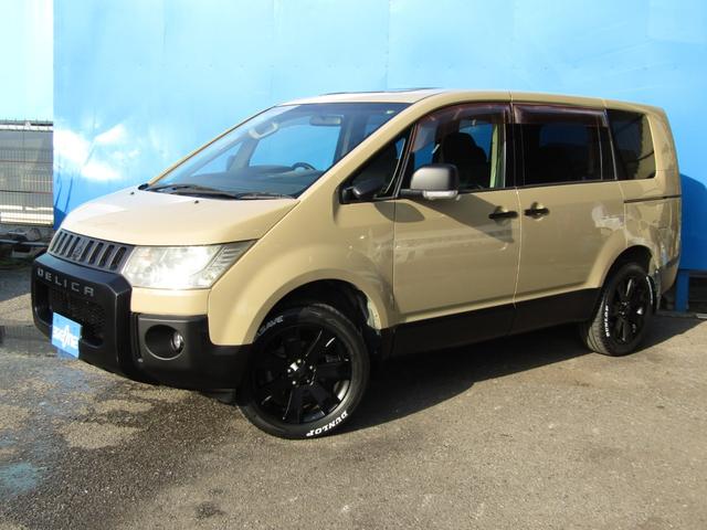 �t�����g�K�[�h��}�b�h�t���b�v�A���[�t�L�����A��t�ȂǂS�v�c�J�X�^�����Ή��\�ł��I