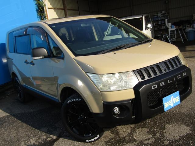 ���q�l�̂����҂ɉ������܂��悤�撣��܂��̂ŊF�l�̂����X�y�сA���₢���킹�X�^�b�t�ꓯ�S��肨�҂����Ă���܂��I