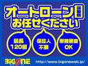 デリカＤ：５ Ｇ　パワーパッケージ　アルパイン９型ＢＩＧＸ　ＣＤ／ＤＶＤ再生　ＢＴオーディオ　地デジ　両パワスラ　後席フリップダウンモニター　ＥＴＣ　クルーズコントロール　ＨＩＤヘッドライト（8枚目）