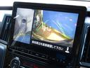 Ｐ　１０．１型メモリナビ　ＣＤ／ＤＶＤ再生　ＢＴオーディオ　地デジ　両パワスラ　アラウンドビューモニター　エレクトリックテールゲート　ＥＴＣ　ヒーター付き電動シート　ｅアシスト　ＬＥＤヘッドライト（36枚目）