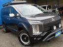 Ｐ　リフトＵＰカスタム　ケンウッド９型メモリナビ　ＢＴオーディオ　地デジ　両側パワスラ　アラウンドビューモニター　電動リアゲート　ヒーター付電動シート　ＥＴＣ　ルーフキャリア　リアラダー　社外１６ＡＷ（22枚目）