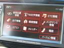シャモニー　ユーザー買取　純正ＨＤＤマルチナビ　ＣＤ／ＤＶＤ再生　地デジ　電動スライドドア　Ｆ／Ｓ／Ｒカメラ　後席フリップダウンモニター　ヒーター付き電動シート　ＥＴＣ　クリアランスソナー（32枚目）