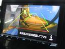 P リフトUPカスタム ケンウッド9型メモリナビ BTオーディオ 地デジ 両側パワスラ アラウンドビューモニター 電動リアゲート ヒーター付電動シート ETC ルーフキャリア リアラダー 社外16AW(35枚目)
