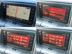 ȥƼҤäбƤޤʧβΤʧۤʤɤͰͰͤ˹碌ץ򤴾Ҳ𤤤ޤΤǤڤˤ̲ 4