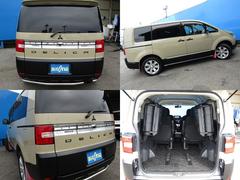 Ȥ˰¿ϤΥǥ顼бǽʥץ饤ݾ⤴Ƥޤץ⤴ͽ˹碌٤ޤݾϰϤϣܰʾ塪ҤƤ 6