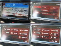 ȥƼҤäбƤޤʧβΤʧۤʤɤͰͰͤ˹碌ץ򤴾Ҳ𤤤ޤΤǤڤˤ̲ 4