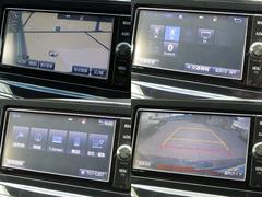 �����ȥ������ƼҤ��ä����б����Ƥ���ޤ�������ʧ���β�����Τ���ʧ�ۤʤɤ����Ͱ�Ͱ�ͤ˹�碌���ץ��򤴾Ҳ𤤤����ޤ��ΤǤ����ڤˤ����̲������� 4