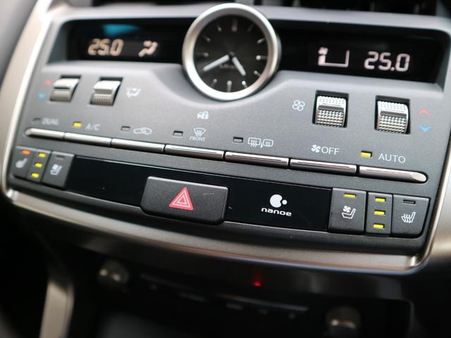 NX300 Fスポーツ 純正ドラレコ PKSB BSM(11枚目)