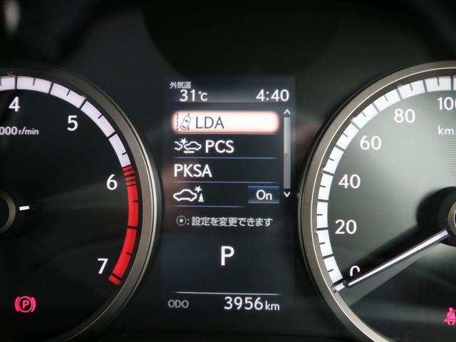 NX300 Fスポーツ 純正ドラレコ PKSB BSM(16枚目)