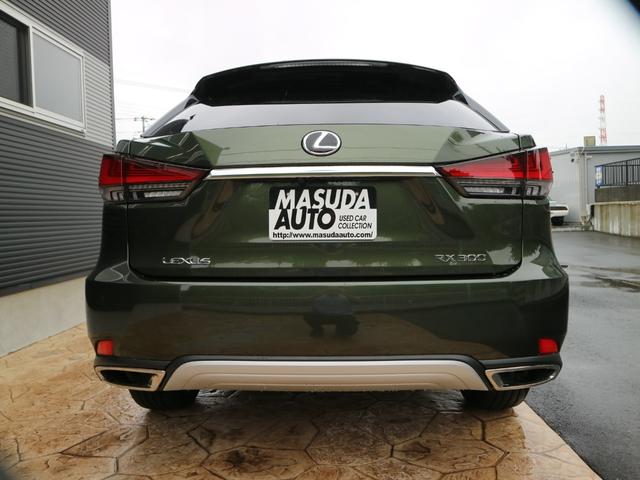 RX300 バージョンL ブレードスキャンAHS サンルーフ ブロンズカラード切削20インチAW 1オーナー(6枚目)