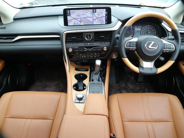 RX300 バージョンL ブレードスキャンAHS サンルーフ ブロンズカラード切削20インチAW 1オーナー(8枚目)