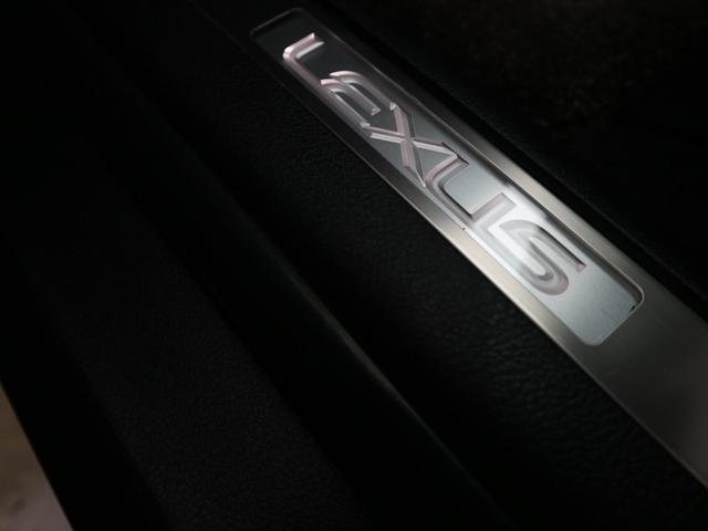 RX300 バージョンL ブレードスキャンAHS サンルーフ ブロンズカラード切削20インチAW 1オーナー(32枚目)