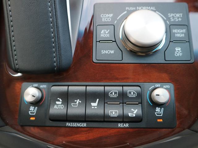 LS600h バージョンL 4WD 1オーナー リモートスタート BSM グランドスペアタイヤ ハーフシートカバー(9枚目)