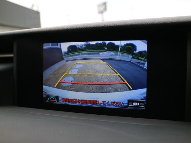 RC350 Fスポーツ 三眼LEDヘッドライト クリアランスソナー プリクラッシュセーフティー レーダークルーズ ブラインドスポットモニター オレンジキャリパー(16枚目)