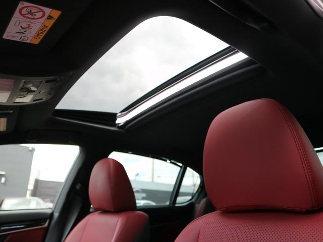 GS350 Fスポーツ 4WD サンルーフ クリアランスソナー 寒冷地仕様 HUD BSM パワートランク セルフパワーサイレン(10枚目)
