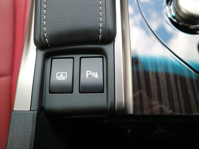 GS350 Fスポーツ 4WD サンルーフ クリアランスソナー 寒冷地仕様 HUD BSM パワートランク セルフパワーサイレン(18枚目)
