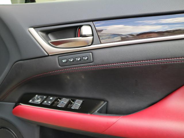 GS350 Fスポーツ 4WD サンルーフ クリアランスソナー 寒冷地仕様 HUD BSM パワートランク セルフパワーサイレン(26枚目)