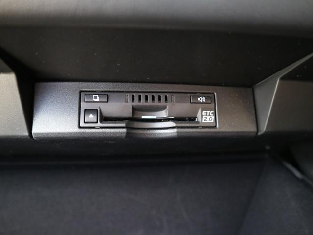 NX300h Iパッケージ 1オーナー PKSB BSM サンルーフ クリアランスソナー パワーバックドア 三眼LEDヘッド AHS(22枚目)