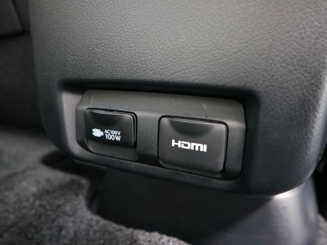 RX450hL 7人乗り 4WD サンルーフ モデリスタエアロキットマフラー リアエンターテインメント 置くだけ充電 三眼LEDヘッド パノラミックビューモニター(21枚目)