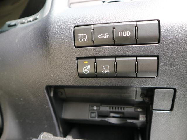 RX450hL 7人乗り 4WD サンルーフ モデリスタエアロキットマフラー リアエンターテインメント 置くだけ充電 三眼LEDヘッド パノラミックビューモニター(23枚目)