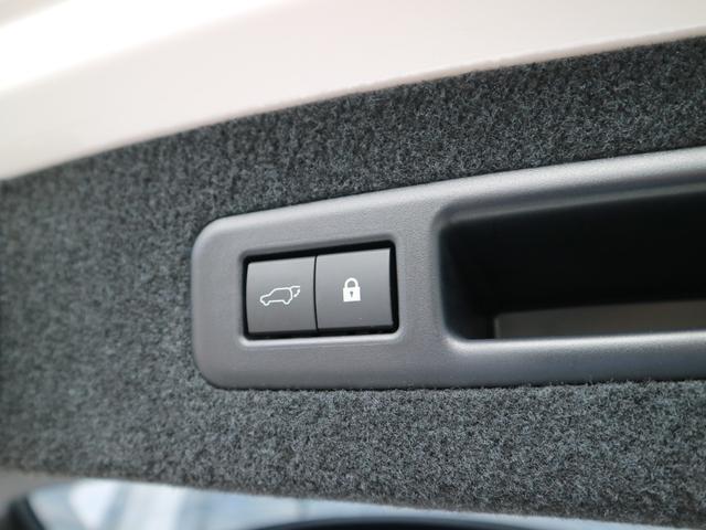 RX450hL 7人乗り 4WD サンルーフ モデリスタエアロキットマフラー リアエンターテインメント 置くだけ充電 三眼LEDヘッド パノラミックビューモニター(27枚目)