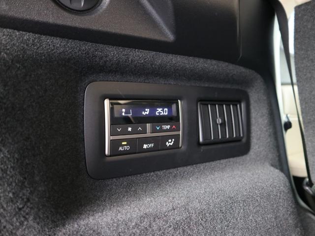 RX450hL 7人乗り 4WD サンルーフ モデリスタエアロキットマフラー リアエンターテインメント 置くだけ充電 三眼LEDヘッド パノラミックビューモニター(29枚目)