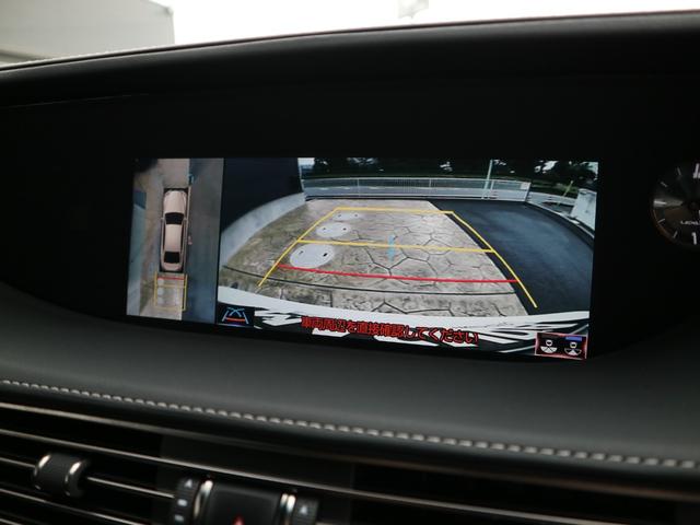 LS500h バージョンL モデリスタエアロキット スパッタリング塗装20インチ マークレビンソンオーディオ サンルーフ ドラレコ(24枚目)