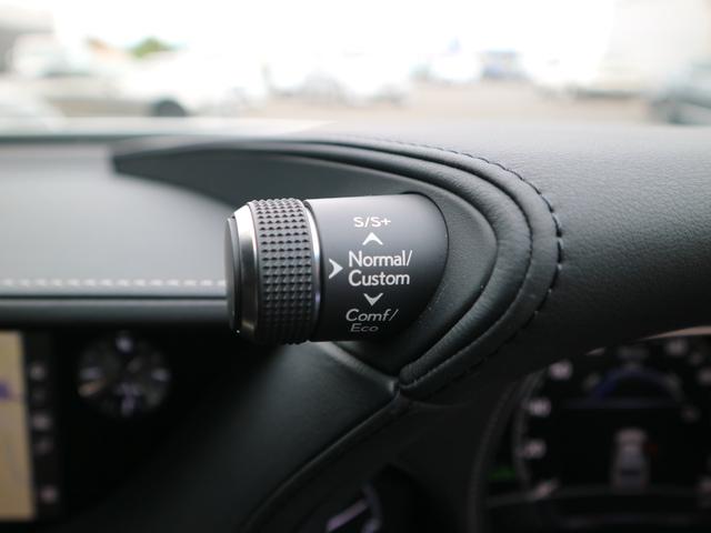LS500h バージョンL モデリスタエアロキット スパッタリング塗装20インチ マークレビンソンオーディオ サンルーフ ドラレコ(60枚目)