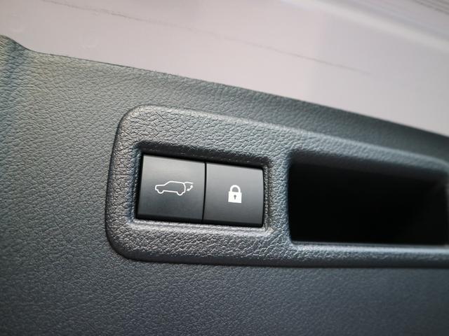 NX300h Iパッケージ パノラミックビューモニター ブラインドスポットモニター ヘッドアップディスプレイ AC100V サンルーフ(18枚目)