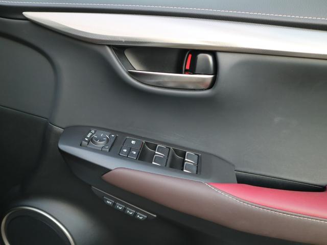 NX300h Iパッケージ パノラミックビューモニター ブラインドスポットモニター ヘッドアップディスプレイ AC100V サンルーフ(22枚目)