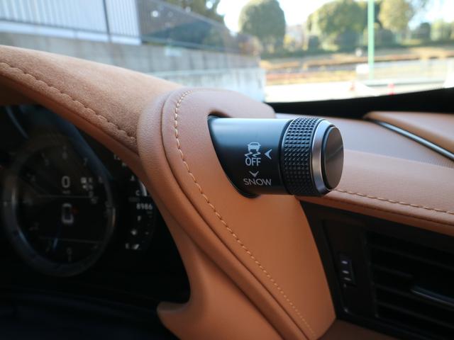 LC500 Sパッケージ 1オーナー マークレビンソン ヘッドアップディスプレイ 寒冷地仕様 ステアリングヒーター CFRPルーフ アルカンターラー本革スポーツシート ドライブレコーダー(49枚目)