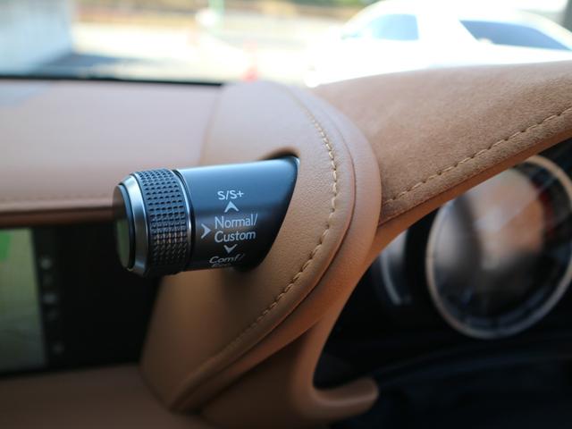 LC500 Sパッケージ 1オーナー マークレビンソン ヘッドアップディスプレイ 寒冷地仕様 ステアリングヒーター CFRPルーフ アルカンターラー本革スポーツシート ドライブレコーダー(50枚目)