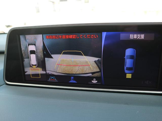 RX450hL 4WD リアエンターテインメント サンルーフ モデリスタフロントサイドエアロ ワンオーナー 三眼LEDヘッドライト パワーバックドア ステアリングヒーター(20枚目)