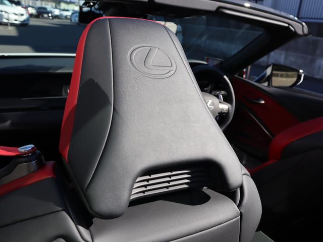 ＬＣ５００　コンバーチブル　モデリスタエアロ　マークレビンソン　ヘッドアップディスプレイ　オレンジキャリパー　オプション２１インチＡＷ　セミアニリン本革シート　パドルシフト　三眼ＬＥＤヘッドライト　ステアリングヒーター(62枚目)