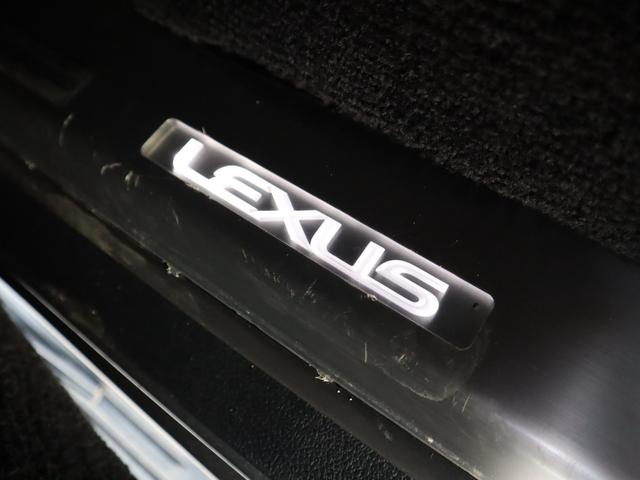 ＬＸ ＬＸ５７０　４ＷＤ　リアエンターテインメント　２１インチＡＷ　三眼ＬＥＤヘッドライト　サンルーフ　全席ベンチレーション機能付シートヒーター　パワーバックドア　パノラミックビューモニター　ヘッドアップディスプレイ（39枚目）