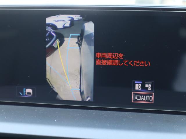 ＮＸ３００ｈ　バージョンＬ　４ＷＤ　モデリスタエアロ　サンルーフ　三眼ＬＥＤヘッドライト　寒冷地仕様　ブラインドスポットモニター　切削１８インチＡＷ　パワーバックドア　パドルシフト　後席シートヒーター　後席電動シート(34枚目)