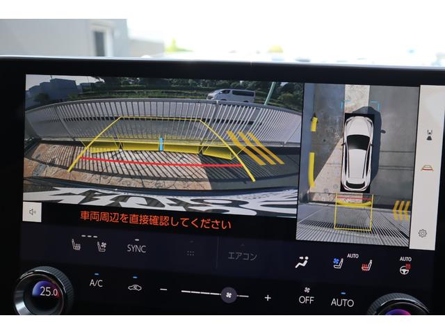 ＮＸ ＮＸ３５０ｈ　Ｆスポーツ　４ＷＤ　１オーナー　パノラマルーフ　ルーフレール　ＴＲＤエアロパーツ　オレンジキャリパー　デジタルインナーミラー　後席シートヒーター　後席パワーシート　寒冷地仕様　ＨＤＭＩ　メーカードライブレコーダー（26枚目）