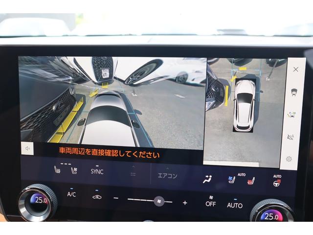 ＮＸ ＮＸ３５０ｈ　Ｆスポーツ　４ＷＤ　１オーナー　パノラマルーフ　ルーフレール　ＴＲＤエアロパーツ　オレンジキャリパー　デジタルインナーミラー　後席シートヒーター　後席パワーシート　寒冷地仕様　ＨＤＭＩ　メーカードライブレコーダー（27枚目）