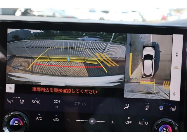 ＲＸ ＲＸ５００ｈ　Ｆスポーツパフォーマンス　４ＷＤ　パノラマルーフ　輻射ヒーター　寒冷地仕様　デジタルインナーミラー　前後ベンチレーション機能付きシートヒーター　パノラミックビューモニター　パワーバックドア　メーカー前後ドライブレコーダー（17枚目）