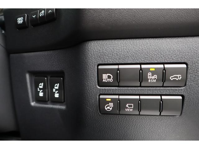 ＮＸ ＮＸ３００　バージョンＬ　１オーナー　切削１８インチＡＷ　カラードフェンダーアーチモール　ＢＳＭ　ＲＣＴＡ　三眼ＬＥＤヘッドライト　ＡＨＳ　パワーバックドア　　後席シートヒーター電動シート　ベンチレーション機能付シートヒーター（15枚目）