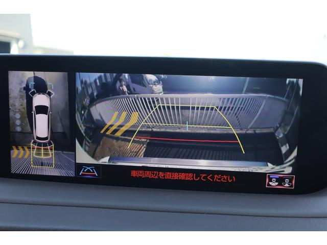 ＲＸ ＲＸ４５０ｈ　バージョンＬ　パノラマルーフ　三眼ＬＥＤヘッドライト　アダプティブハイビームシステム　パワーバックドア　パノラミックビューモニター　ヘッドアップディスプレイ　後席シートヒーター　パドルシフト　ステアリングヒーター（15枚目）