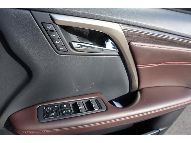 ＲＸ ＲＸ４５０ｈ　バージョンＬ　パノラマルーフ　三眼ＬＥＤヘッドライト　アダプティブハイビームシステム　パワーバックドア　パノラミックビューモニター　ヘッドアップディスプレイ　後席シートヒーター　パドルシフト　ステアリングヒーター（36枚目）